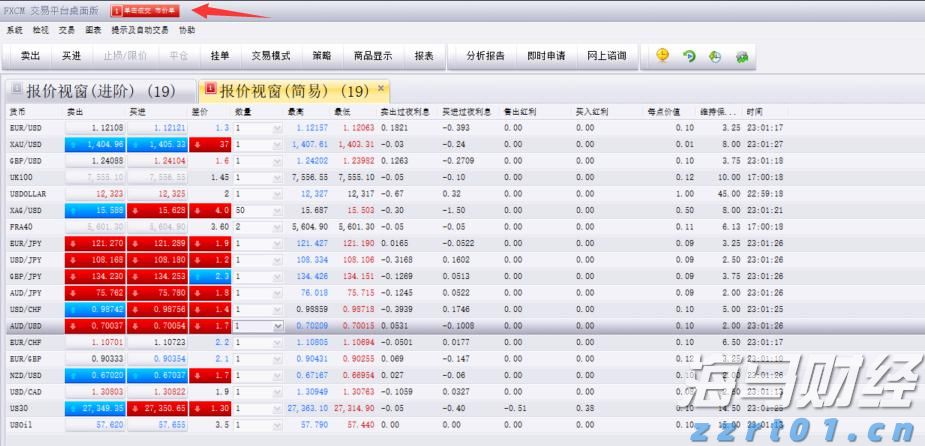 安徽深入推进“一业一查”部门联合抽查模式