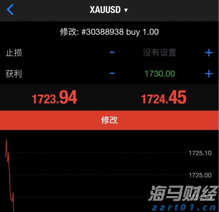 按项目进度分次付款！上海出台全屋家居定制合同示范文本