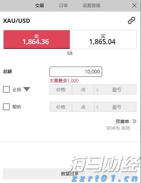 新股前瞻｜携连续放量的业绩冲刺港股，聚智科技加速扩产能带来新看点？